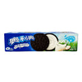 Oreo - Twinkies Volljoghurt 97 Gramm