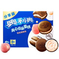 Oreo - Cake Peach 176 Gram