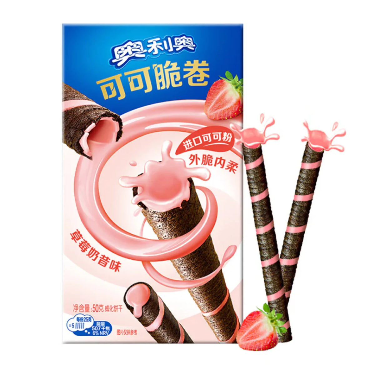 Oreo - Rouleau croustillant à la fraise 50 grammes