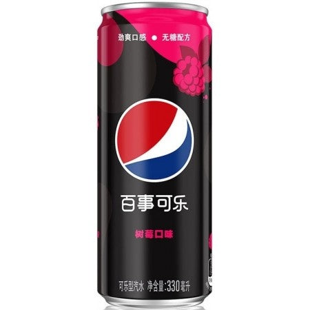 Pepsi - Raspberry Zero 330ml