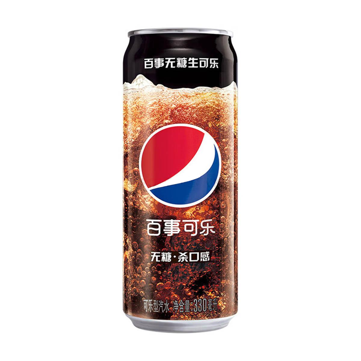 Pepsi - Raw Cola Sugarfree 330ml