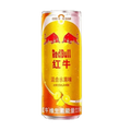 Red Bull - Fruits mélangés 325 ml