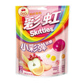 Skittles - Retrouvez le vrai goût des fruits 50 grammes