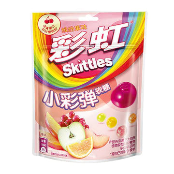 Skittles - Retrouvez le vrai goût des fruits 50 grammes