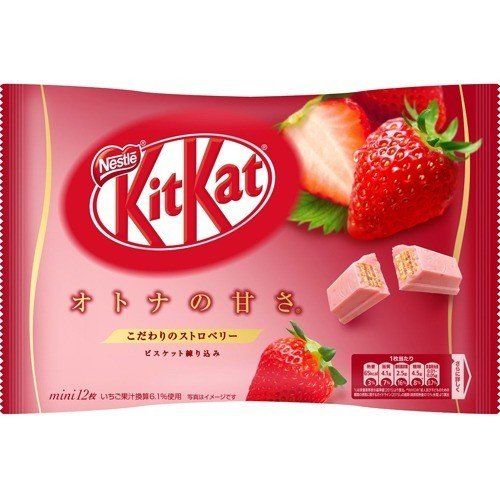 Kit Kat -  Luxury Strawberry	 Cheese Cake Tailoring 109 Gram - Copy