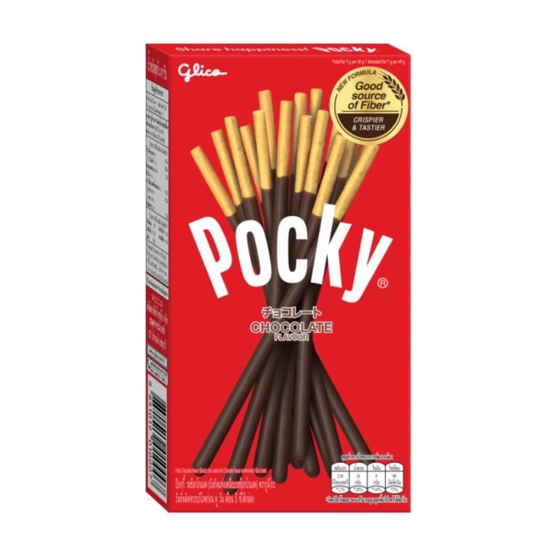 Pocky - Chocolate 45 Gram