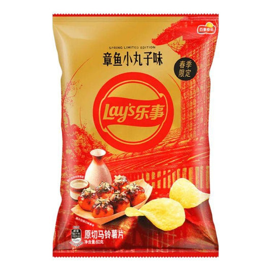 Lay's - Octopus Meatballs 60 Gram
