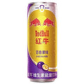 Red Bull - Passionsfrucht 325 ml