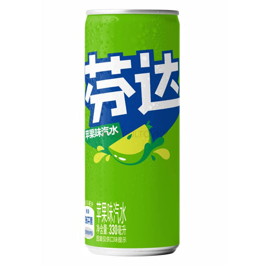 Fanta - Apple 330ml