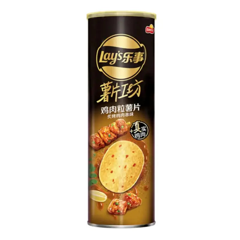 Lay's - Gegrillter Hähnchen-Kebab 90 Gramm