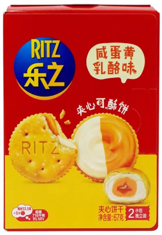 Ritz - Fromage au jaune d'œuf salé 67 grammes