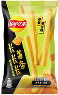 Lay's - Pommes Frites mit Honig-Senf-Geschmack, 38 Gramm