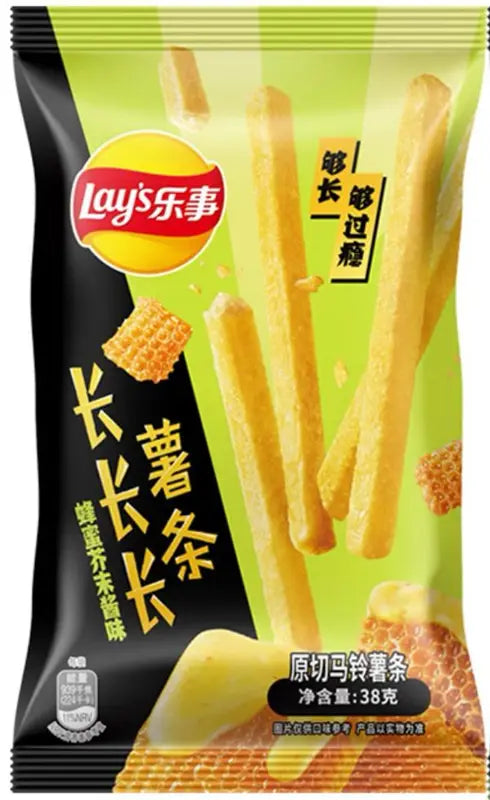 Lay's - Pommes Frites mit Honig-Senf-Geschmack, 38 Gramm