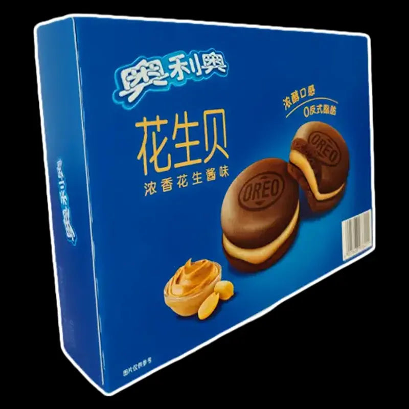 Oreo - Cake Peanut Butter 88 Gram