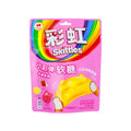 Skittles - Acide lactique au fudge 50 grammes